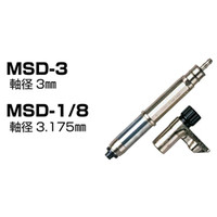 ＵＨＴ　ＭＳＤー1／8　ホルダー付　　113　1台　　（直送品）