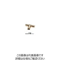 千代田通商 タッチコネクター ユニオンティ【金属】 CUTー8ー00ー1 CUT-8-00 1セット(2個)（直送品）