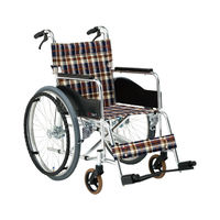 マキテック エコノミー車いすEW-50 緑チェック EW-50GN 自走用
