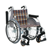 松永製作所 車いす(アルミ製)自走用 AR-501(S-1) 1台 20-5833-01-02（直送品）