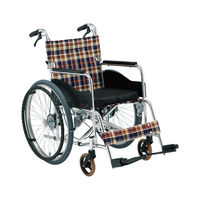 松永製作所 自動ブレーキ装置付車いす立ち止まり君 AR-201BT（S-2） 1台 23-2524-00-03（直送品）