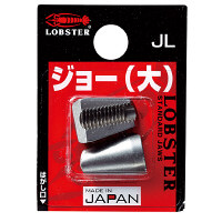 リベッター　ジョー　（P）　ダイ　JL　ロブテックス　（直送品）