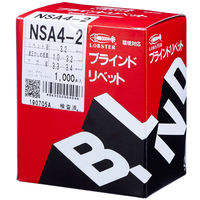 東邦工機 HIT ブラインドリベット アルミ/鉄 4ー3 (1000個入) HAS43 1