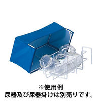 三和化研工業 尿器掛カバー（横型用） 11190000 1枚 01-5215-00（直送品）