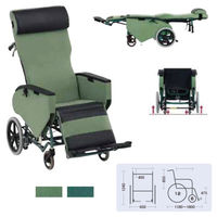 松永製作所 チルト車いすエリーゼFR-31TR ビニールレザー FR-31TR 1台 20-5795-00-02（直送品）