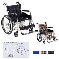 松永製作所 車いす（自走・アルミ）背折れ・ワイド AR-280 1台 23-2515-01-02（直送品）