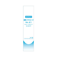 日昭産業 ソフトシーツ（ロールタイプ） NO.21120レン No.21 1箱 23-3781-01（直送品）