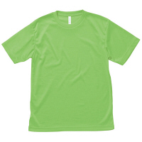 ボンマックス ライトドライTシャツ 男女兼用 ライトグリーン 5L MS1146（直送品）