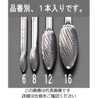 エスコ 16x36mm /6mm軸 超硬カッター EA819JK-16 1本（直送品）