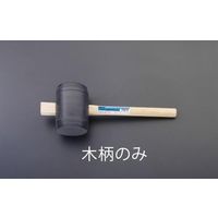 エスコ　木 EA575シリーズ