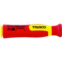 トラスコ中山 TRUSCO 絶縁差替式ドライバー用ハンドル(小) TZDS-H1 1本 762-4701（直送品）