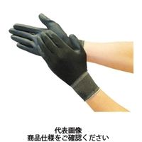 トラスコ中山 TRUSCO カラーナイロン手袋PU手のひらコート ブラック L TGL-3535-BK-L 1双 770-0741（直送品）