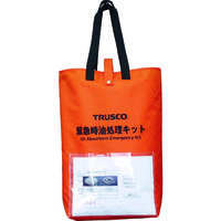 トラスコ中山 TRUSCO 緊急時油処理キット S TOKK-S 1セット 764-7794（直送品）