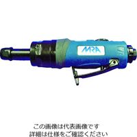 ムラキ MRA エアグラインダ 低速回転 ストレートタイプ MRAPG50265 1台 754-2836（直送品）