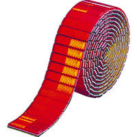 キャットアイ レフテープ 50mm×2.5m 赤 RR-1-R 1巻 752-0298（直送品）