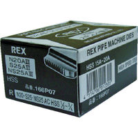 レッキス工業（REX） REX 166P07 自動切上チェーザ N20ACHSS15A-20A ACNHSS15A20A 760-5170（直送品）