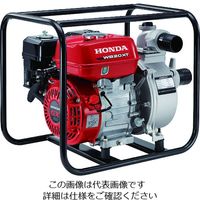 ホンダパワープロダクツジャパン HONDA 汎用エンジンポンプ 2インチ WB20XT4JR 1台 495-4912（直送品）