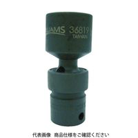 スナップオン・ツールズ WILLIAMS 3/8ドライブ ユニバーサルソケット 6角 12mm インパク JHW36812 1個 757-6722（直送品）