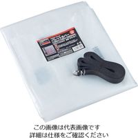 トラスコ中山 TRUSCO パレットカバー1300×1300×1200 ベルト付 TPC-B-2 1枚 754-2623（直送品）