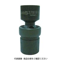 WILLIAMS 1/2ドライブ ユニバーサルソケット 6角 22mm インパク JHW37822 757-6986（直送品）