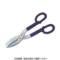 スナップオン・ツールズ（Snap-on） WILLIAMS TINスニップセット 2本 JHW28351 1セット 755-2033（直送品）