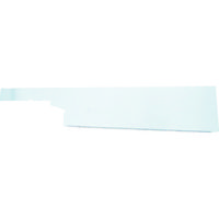 レザーソー工業 レザーソー 木工用鋸 レザーソー180導突 替刃 刃長180mm S297 1枚(1丁) 769-2293