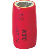 京都機械工具 KTC 絶縁工具 9.5sq.ソケット 12mm ZB3-12 1個 754-2968（直送品）