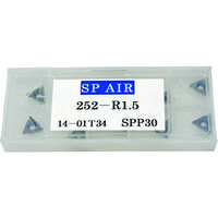 エス.ピー.エアー（SP AIR） SP R面小径べべラー用チップ 252-R1.5 1セット（10枚） 497-1221（直送品）