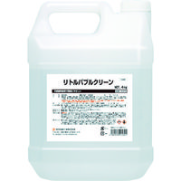 リトルバブルクリーン