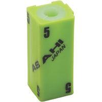 旭金属工業 ASH 六角棒レンチ用連結ホルダー 5mm用 AI0500 1個 497-4930（直送品）