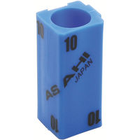 旭金属工業 ASH 六角棒レンチ用連結ホルダー 10mm用 AI1000 1個 497-4964（直送品）