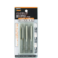 トラスコ中山 TRUSCO ハンドタップ(並目) M18×2.5 セット (SKS) T-HT18X2.5-S 1セット 768-2158（直送品）