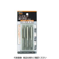 トラスコ中山 TRUSCO ハンドタップ(並目) M20×2.5 セット (SKS) T-HT20X2.5-S 1セット 768-2166（直送品）