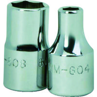 スナップオン・ツールズ WILLIAMS 1/4ドライブ ディープソケット 6角 4mm JHWMMD-604 1個 758-0142（直送品）