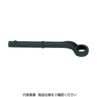 WILLIAMS オフセット ボックスチューブレンチ 1-3/4-44mm JHW1256TOB 757-3863（直送品）