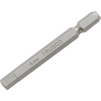 トラスコ中山 TRUSCO 六角ビット 65L 6.0mm THBI-60 1本 765-2321（直送品）