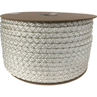 ユタカメイク ポリエステルクロス係留ドラム巻 12φ×100m 白 PRD-6 1巻 754-1180（直送品）