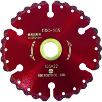 大見工業 大見 コンクリート用溶着ダイヤカットソー 105mm DDC-105 1枚 756-5691（直送品）