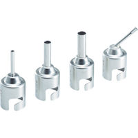 白光 ノズルセット N51-50 1セット 753-5201（直送品）