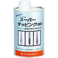 鈴木油脂工業 SYK ミラクルスーパータッピング 1L（筆付き） S-6191 1缶 759-3635（直送品）