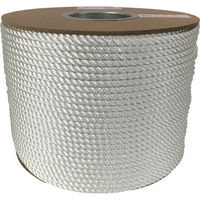 ユタカメイク ナイロン3打ロープドラム巻 6φ×200m PRJ-10 1巻 754-1295（直送品）