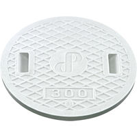 タキロンシーアイ タキロン レジコン耐圧蓋 蓋耐圧250 303354 1枚 758-2811（直送品）