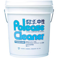 ユシロ化学工業 ユシロ 中性万能洗剤 クリーナー中性 18L 3120000821 1個 768-4631（直送品）