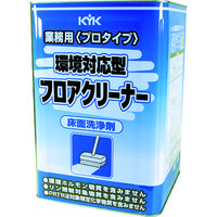 古河薬品工業 KYK 環境対応型フロアクリーナー 18L 35-180 1缶 496-7569（直送品）