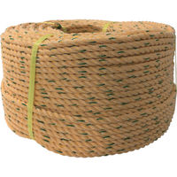 ユタカメイク ロープ KPロープ巻物 12φ×200m K12200 1巻 754-0647（直送品）