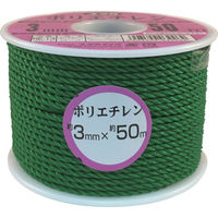 ユタカメイク ロープ PEカラーロープボビン巻 3mm×50m グリーン RE-13 1巻 494-8912（直送品）