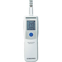 チノー CHINO ハンディ形温湿度計(ベーシックタイプ・一体形) HN-EHBN 1個(1台) 758-2749（直送品）