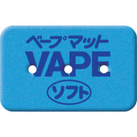 フマキラー ベープマットソフト60枚入 426861 1パック(60枚) 753-8871（直送品）