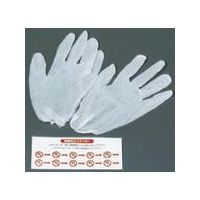 未来工業 未来 ムシハイレンジャーNパテタイプ MMH-NP1K 1個 494-6677（直送品）