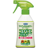 使用不可フマキラー(FUMAKILLA) コバエバリア 200ml 429978 1個 753-8952（直送品）